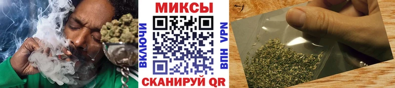 Бутират буратино  kraken tor  Оса 
