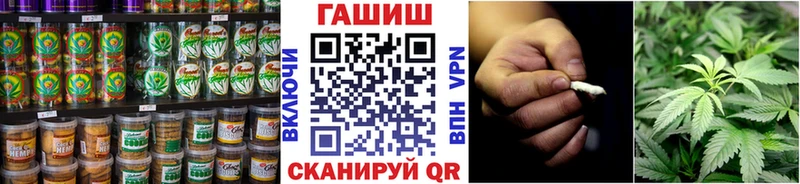 наркота  ОМГ ОМГ вход  Cannafood конопля  Оса 
