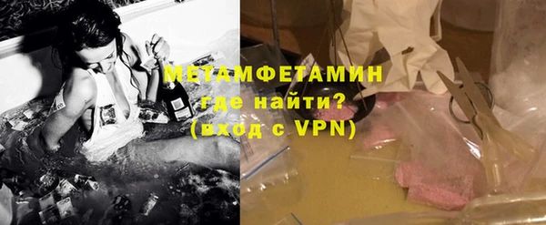 прущая мука Баксан