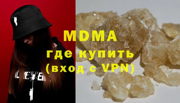 каннабис Балабаново