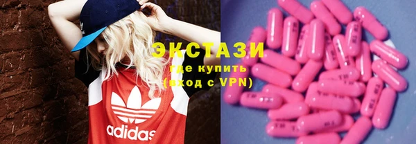 каннабис Балабаново