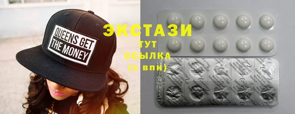 прущая мука Баксан