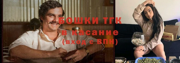 прущая мука Баксан