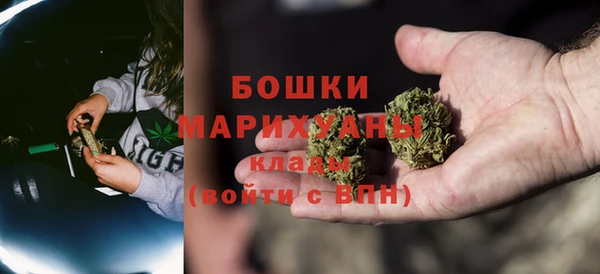 каннабис Балабаново