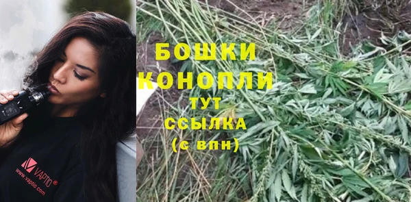 каннабис Балабаново