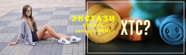 прущая мука Баксан