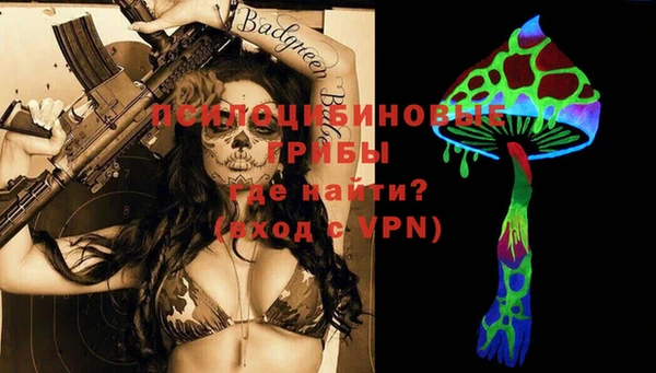 каннабис Балабаново