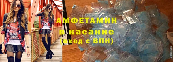 прущая мука Баксан