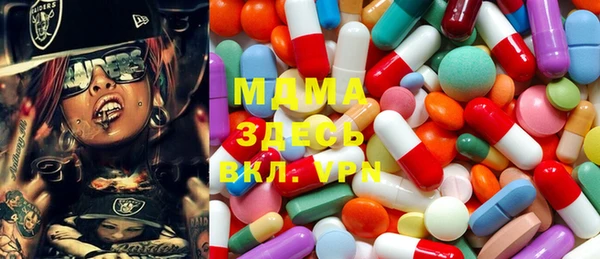индика Балахна