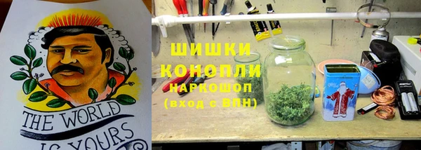 прущая мука Баксан