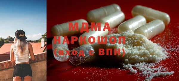 прущая мука Баксан