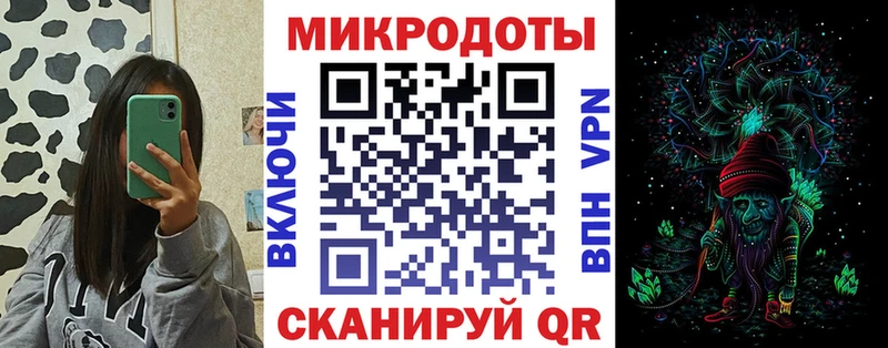 мега ССЫЛКА  Оса  Галлюциногенные грибы Psilocybe 